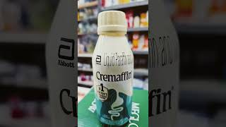 CREMAFFIN SYRUP ITS USE TOBE CONSTIPATION AND LAXATIVE SURUP syrup viralvideo shorts [upl. by Horlacher]