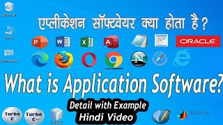 Application Software  Application Software in Hindi  What is Application Software  Detail [upl. by Azial573]