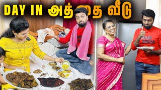 DAY in மாமியார் வீடு 🏠 24 Hours Challenge [upl. by Nali]