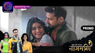 Ishq Ki Dastaan Naagmani  29September2023 गणपति बप्पा के आशीर्वाद से लौटी पार्वती की याददाशत Promo [upl. by Bettencourt]