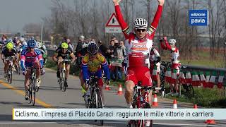 Ciclismo limpresa di Placido Caraci raggiunte le mille vittorie in carriera [upl. by Egamlat]