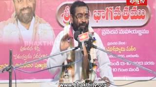 Sri Devi Bhagavatham  Samavedam Shanmukha Sarma  Episode 1 Part 1 [upl. by Melinde]