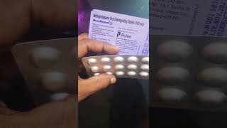 Mecobalamin Tablet   शारीरिक मानसिक कमजोरी [upl. by Bibby838]