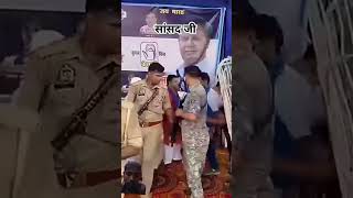 Jatao ka power chandrasekhar rawal jatav police news [upl. by Oretos]