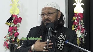 Akhbari Alim ne kha meri Qoum per baat aagai aay Hussain walonasha maat karoakbarishianodrugs [upl. by Atiuqihs]