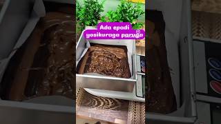 Karupukavani rice nutella brownie chennaibaker chocolatedessert brownies chocolate chocolatecak [upl. by Annaitat]