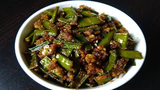 बनवा कोथिंबीर वडी इतकीच चविष्ट कोथिंबिरीची भाजी  kothimbir bhaji  marathi recipe  Kiti Kitchen [upl. by Korwin140]