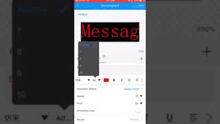 APP LedArt PRO LEDSIGN [upl. by Laumas361]