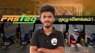 What is Fastag How it works  FasTag Explained Tamil Fastag mandatory From December 1 2019 [upl. by Darej96]