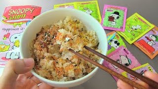 Peanuts Snoopy Furikake Seasoning [upl. by Bonne654]