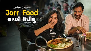 Jorr Food Series  Winter Special  Chapdi Undhiyu  Rajkot [upl. by Nytsyrk263]