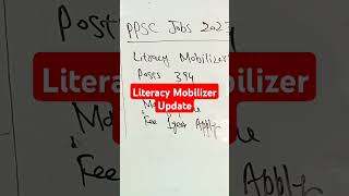 Ppsc literacy Mobilizerppsc jobs update [upl. by Yatnwahs]