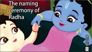 The naming ceremony of Radha  Hindi Clip  HD [upl. by Quirk]