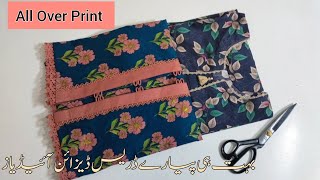 Allover Beautiful Dress Designing ideas for Winter amp Summer  How to Design  Colourful dress design [upl. by Ehcropal]