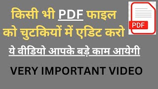 How to Edit a PDF File for Free  How to Modify a PDF Document  How to Add Text to a PDF File [upl. by Oza]