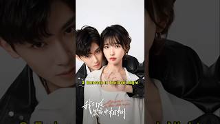 Top 10 Passionate Chinese Dramas With Intense Romance 2024 top10 chinesedrama trending viral [upl. by Jyoti543]