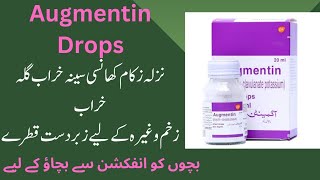 Augmentin drops for babies  how to use augmentin drops [upl. by Atinrehs133]