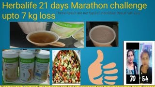 Herbalife 21days 🏃 Marthon challenge upto 7kg fat loss [upl. by Nosauq]