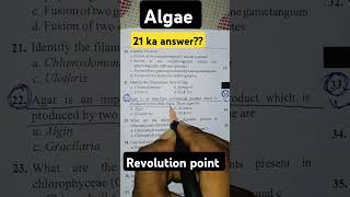 Plant Kingdom algae most important question neet2025 motivation biology mbbs aiimsdelhi [upl. by Thanasi798]