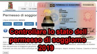 permesso di soggiorno Controllo e ritiro SMS per il ritiro del permesso di soggiorno [upl. by Aelram574]