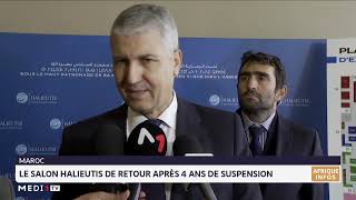 Maroc  le salon Halieutis de retour après 4 ans de suspension [upl. by Narud]