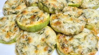 Такая ВКУСНОТА из КАБАЧКОВ просто НЕВОЗМОЖНО ОТОРВАТЬСЯ  15 минут и все готово [upl. by Dawn]