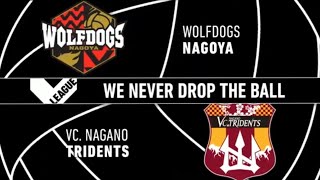 RIVAN VC Nagano Tridents VS BARTOSZ KUREK Wolf Dogs Nagoya [upl. by Yztim295]