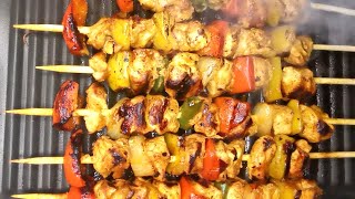 شيش طاووق بالتتبيلة المميزة  Shish Tawook Grilled Chicken Recipe [upl. by Linder]