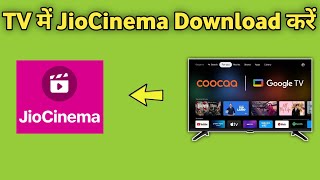 Watch 🎬 quotJIO CINEMAquot Outside of INDIA in any COUNTRIES  ANDROID  IOS [upl. by Hayward255]