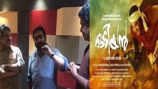 odiyan ലെ ആ 5 പാട്ടുകളെപ്പറ്റി സംഗീത സംവിധായകൻ mjayachandran സംവിധായകൻ sreekumar menon എന്നിവർ [upl. by Eissirhc346]