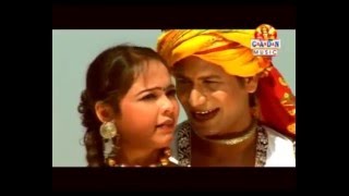 Tendu La LaBeda Mare l Chhattisgarhi Song [upl. by Namso]