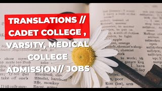 Translations Cadet College  Varsity Medical College Admission Jobs Learn English Easily [upl. by Jump]