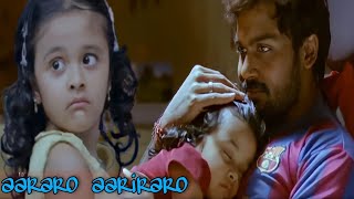 Aararo Aariraro  HD  Siruthai Movie  Karthi birthday  Whatsapp Status Father daughterLove [upl. by Link]