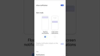 How to off notifications of app notifications kaise off kare in vivo mobile [upl. by Asenev518]