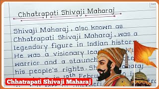 Shivaji Maharaj ESSAY in EnglishEssay on Chhatrapati Shivaji Maharaj 2024essay on shivaji maharaj [upl. by Nilved]