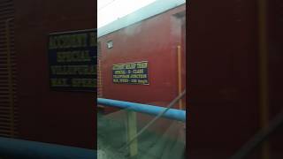 Accident Relief Train  Indian Railways  முதலுதவி இரயில்  விபத்து மீட்பு ரயில்  travel train [upl. by Ettereve424]