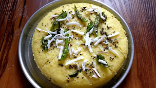 खमन ढोकला रेसिपी  Instant Nylon Khaman Dhokla Recipe  गुजराती ढोकला रेसिपी [upl. by Yarb]