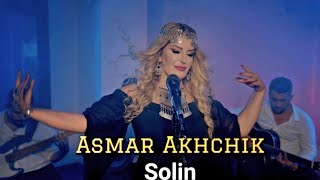 SOLİNEsmerin Adı Oya Ermenice Ասմար աղջիկ solin [upl. by Eninahpets]