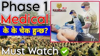 Medical test of British Army and Singapopre police selection in Nepal  GORKHALI [upl. by Fatima988]