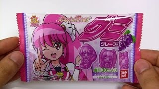 Japanese Candy amp Snacks 150 Gummy [upl. by Eimmaj362]