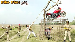 Bike Chor vs Police  New Funny Comedy Video  By Apna Fun Joke [upl. by Neeuq]