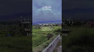 Beauty of Quran Verses quranalkarim islamicprayer islamic quotes quranrecitation muslimah [upl. by Adel]