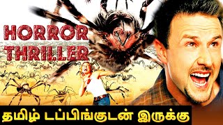 Eight Legged Freaks Movie Review Tamil  Eight Legged Freaks Review Tamil Trailer TamilTop Cinemas [upl. by Annek]