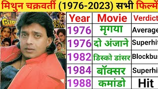 Mithun Chakraborty 19762023 movie list  Mithun Chakraborty movie  Mithun Chakraborty [upl. by Cousin780]