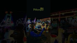 Pithampur mela📍 sorts sortvideo youtubeshorts pithampur viralyoutubeshorts [upl. by Accebar]