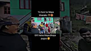 Anil sunar vlog 🇳🇵 trending goviral fyp viral subscribe [upl. by Balas]