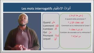 Les mots interrogatifs en arabe [upl. by Pontone]