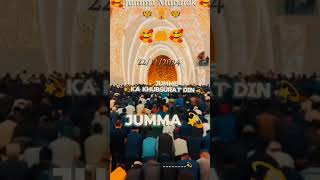 Jumma Mubarak🕌🕌 🕋🕋🤲 jummamubarakbestnaatsharifintheworld [upl. by Kiel]