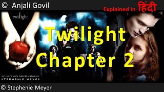 Twilight Chapter 2  Open Book Audio Book  Hindi [upl. by Acassej]