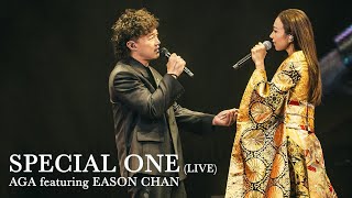 AGA ONEDERFUL LIVE｜頭場 26 AUG 2023 ｜從未曝光合唱歌《Special One feat Eason Chan》 [upl. by Tchao]